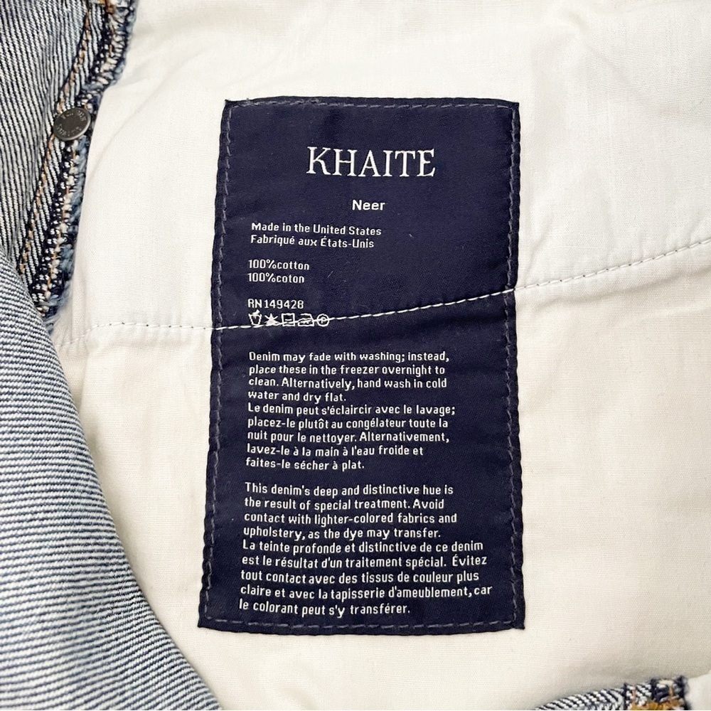 Khaite Neer Jean Denim Midi Skirt Size 29 - Picture 7 of 10